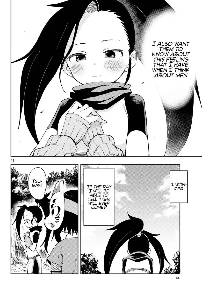 Kunoichi Tsubaki no Mune no Uchi Chapter 55 19